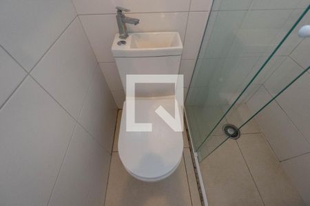 Studio para alugar com 19m², 1 quarto e sem vagaBanheiro