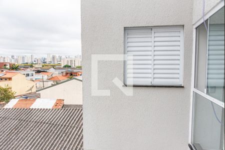 Vista do quarto 1 de apartamento à venda com 2 quartos, 33m² em Vila Monumento, São Paulo