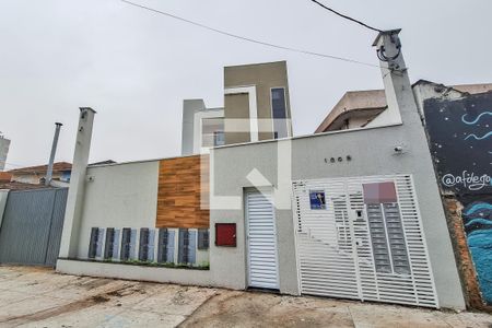 Apartamento à venda com 33m², 2 quartos e sem vagaFachada