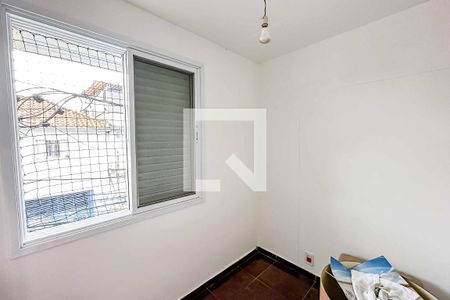 Casa à venda com 480m², 5 quartos e 5 vagasQuarto 4