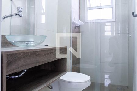 Apartamento para alugar com 63m², 2 quartos e 1 vaga Apartamento para alugar com 63m², 2 quartos e 1 vagaBanheiro social