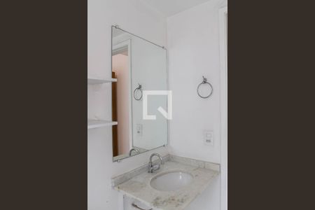 Apartamento para alugar com 63m², 2 quartos e 1 vaga Apartamento para alugar com 63m², 2 quartos e 1 vagaBanheiro da suíte