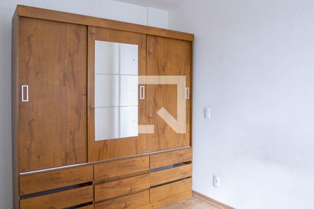 Apartamento para alugar com 63m², 2 quartos e 1 vaga Apartamento para alugar com 63m², 2 quartos e 1 vagaSuíte