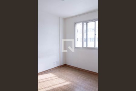 Apartamento para alugar com 63m², 2 quartos e 1 vaga Apartamento para alugar com 63m², 2 quartos e 1 vagaSuíte