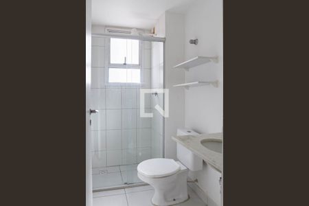 Apartamento para alugar com 63m², 2 quartos e 1 vaga Apartamento para alugar com 63m², 2 quartos e 1 vagaBanheiro da suíte