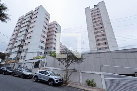 Apartamento para alugar com 63m², 2 quartos e 1 vaga Apartamento para alugar com 63m², 2 quartos e 1 vagaFachada do condomínio