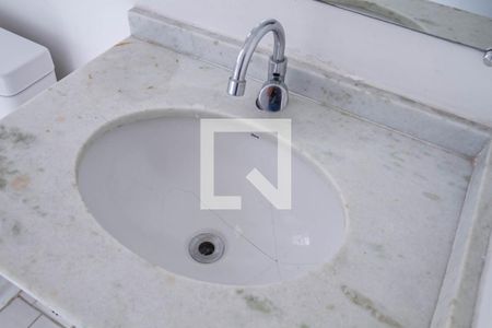 Apartamento para alugar com 63m², 2 quartos e 1 vaga Apartamento para alugar com 63m², 2 quartos e 1 vagaBanheiro da suíte