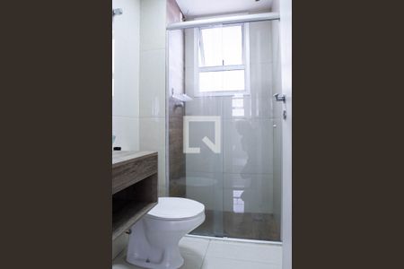 Apartamento para alugar com 63m², 2 quartos e 1 vaga Apartamento para alugar com 63m², 2 quartos e 1 vagaBanheiro social