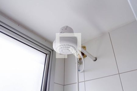 Apartamento para alugar com 63m², 2 quartos e 1 vaga Apartamento para alugar com 63m², 2 quartos e 1 vagaBanheiro da suíte