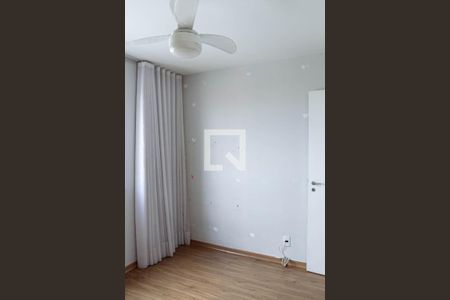 Apartamento para alugar com 63m², 2 quartos e 1 vaga Apartamento para alugar com 63m², 2 quartos e 1 vagaQuarto