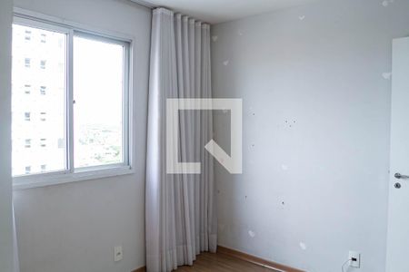 Apartamento para alugar com 63m², 2 quartos e 1 vaga Apartamento para alugar com 63m², 2 quartos e 1 vagaQuarto