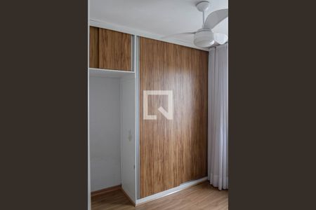 Apartamento para alugar com 63m², 2 quartos e 1 vaga Apartamento para alugar com 63m², 2 quartos e 1 vagaQuarto