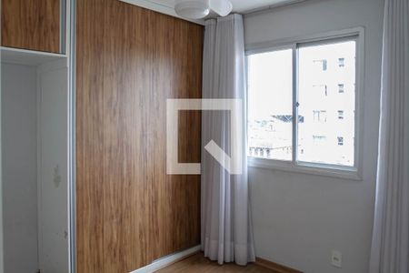 Quarto de apartamento para alugar com 2 quartos, 63m² em Heliópolis, Belo Horizonte
