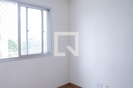 Apartamento para alugar com 63m², 2 quartos e 1 vaga Apartamento para alugar com 63m², 2 quartos e 1 vagaSuíte
