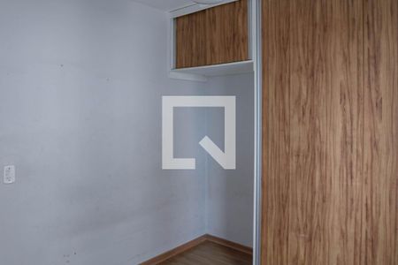 Apartamento para alugar com 63m², 2 quartos e 1 vaga Apartamento para alugar com 63m², 2 quartos e 1 vagaQuarto