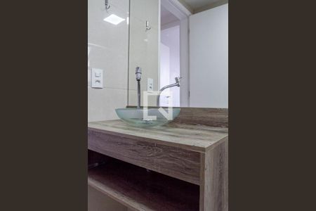 Apartamento para alugar com 63m², 2 quartos e 1 vaga Apartamento para alugar com 63m², 2 quartos e 1 vagaBanheiro social