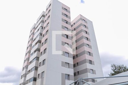 Apartamento para alugar com 63m², 2 quartos e 1 vaga Apartamento para alugar com 63m², 2 quartos e 1 vagaFachada do bloco