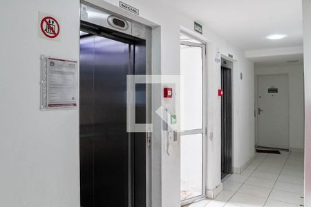 Apartamento para alugar com 63m², 2 quartos e 1 vaga Apartamento para alugar com 63m², 2 quartos e 1 vagaEntrada