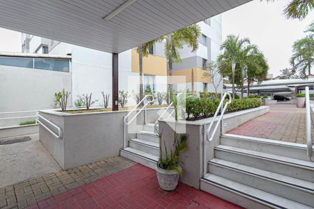 Apartamento para alugar com 63m², 2 quartos e 1 vaga Apartamento para alugar com 63m², 2 quartos e 1 vagaEntrada