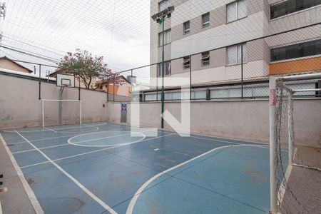 Apartamento para alugar com 63m², 2 quartos e 1 vaga Apartamento para alugar com 63m², 2 quartos e 1 vagaQuadra Esportiva