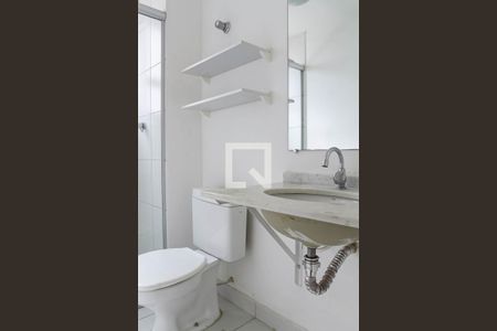 Apartamento para alugar com 63m², 2 quartos e 1 vaga Apartamento para alugar com 63m², 2 quartos e 1 vagaBanheiro da suíte