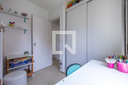 Apartamento para alugar com 68m², 2 quartos e 1 vagaQuarto 2
