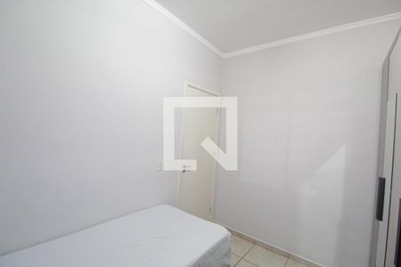 Quarto 1 de apartamento para alugar com 2 quartos, 50m² em Alto Umuarama, Uberlândia