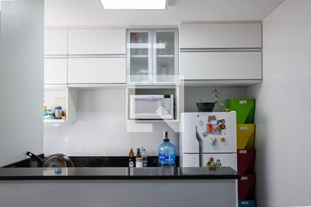 Apartamento à venda com 50m², 2 quartos e 1 vaga Apartamento à venda com 50m², 2 quartos e 1 vagaCozinha e Área de Serviço