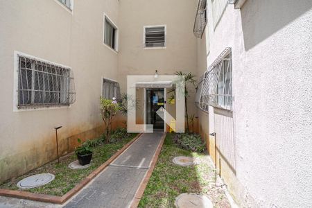 Apartamento à venda com 50m², 2 quartos e 1 vaga Apartamento à venda com 50m², 2 quartos e 1 vagaEntrada