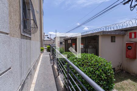 Apartamento à venda com 50m², 2 quartos e 1 vaga Apartamento à venda com 50m², 2 quartos e 1 vagaEntrada