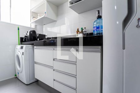 Apartamento à venda com 50m², 2 quartos e 1 vaga Apartamento à venda com 50m², 2 quartos e 1 vagaCozinha e Área de Serviço