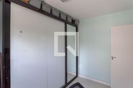 Quarto 2 de apartamento à venda com 2 quartos, 50m² em Conjunto Celso Machado, Belo Horizonte