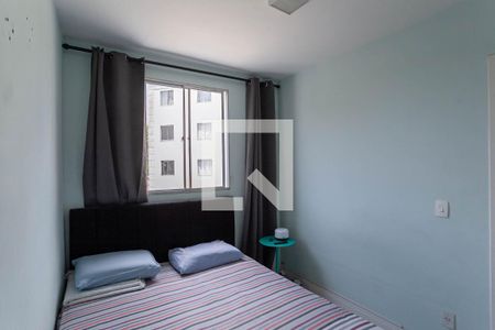 Quarto 1 de apartamento à venda com 2 quartos, 50m² em Conjunto Celso Machado, Belo Horizonte