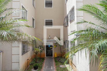 Apartamento à venda com 50m², 2 quartos e 1 vaga Apartamento à venda com 50m², 2 quartos e 1 vagaEntrada