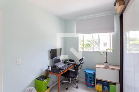 Apartamento à venda com 50m², 2 quartos e 1 vaga Apartamento à venda com 50m², 2 quartos e 1 vagaQuarto 2