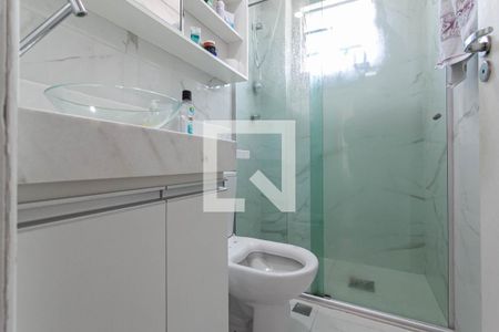 Apartamento à venda com 50m², 2 quartos e 1 vaga Apartamento à venda com 50m², 2 quartos e 1 vagaBanheiro
