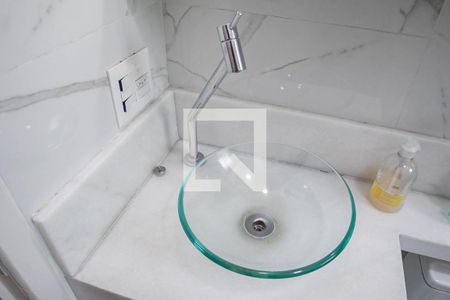 Apartamento à venda com 50m², 2 quartos e 1 vaga Apartamento à venda com 50m², 2 quartos e 1 vagaBanheiro