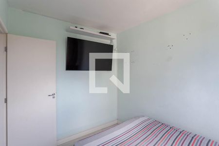 Quarto 1 de apartamento à venda com 2 quartos, 50m² em Conjunto Celso Machado, Belo Horizonte