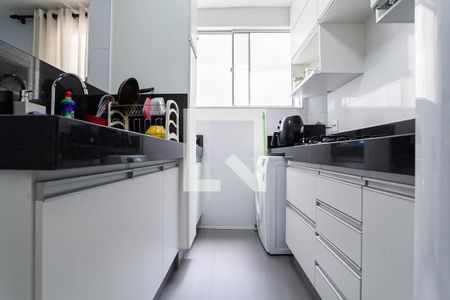 Apartamento à venda com 50m², 2 quartos e 1 vaga Apartamento à venda com 50m², 2 quartos e 1 vagaCozinha e Área de Serviço