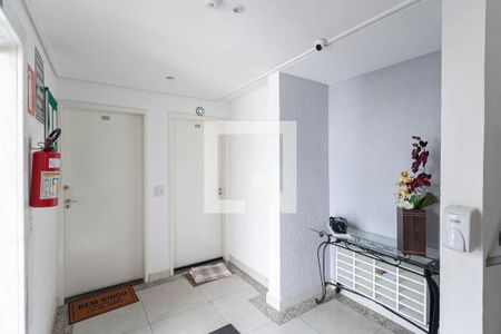 Apartamento à venda com 50m², 2 quartos e 1 vaga Apartamento à venda com 50m², 2 quartos e 1 vagaEntrada
