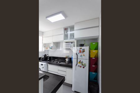 Apartamento à venda com 50m², 2 quartos e 1 vaga Apartamento à venda com 50m², 2 quartos e 1 vagaCozinha e Área de Serviço