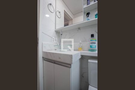 Apartamento à venda com 50m², 2 quartos e 1 vaga Apartamento à venda com 50m², 2 quartos e 1 vagaBanheiro