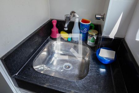 Apartamento à venda com 50m², 2 quartos e 1 vaga Apartamento à venda com 50m², 2 quartos e 1 vagaCozinha e Área de Serviço