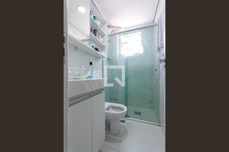 Apartamento à venda com 50m², 2 quartos e 1 vaga Apartamento à venda com 50m², 2 quartos e 1 vagaBanheiro