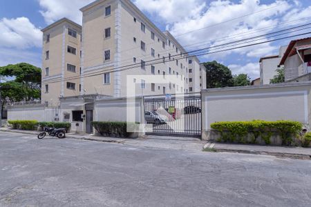 Apartamento à venda com 50m², 2 quartos e 1 vaga Apartamento à venda com 50m², 2 quartos e 1 vagaFachada