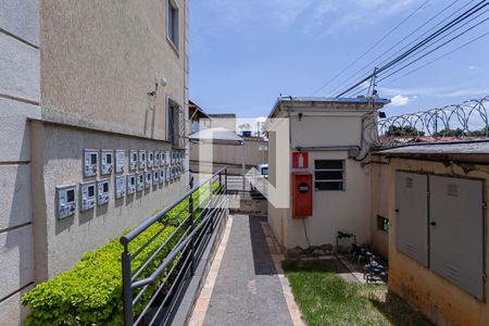 Apartamento à venda com 50m², 2 quartos e 1 vaga Apartamento à venda com 50m², 2 quartos e 1 vagaEntrada