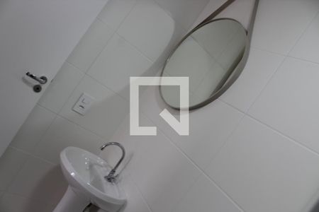 Apartamento à venda com 27m², 1 quarto e sem vagaBanheiro da Suíte