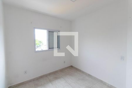 Apartamento para alugar com 50m², 2 quartos e sem vagaQuarto 2