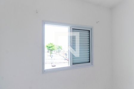 Apartamento para alugar com 50m², 2 quartos e sem vagaQuarto 1