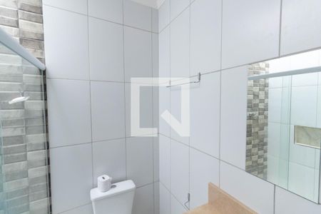 Apartamento para alugar com 50m², 2 quartos e sem vagaBanheiro